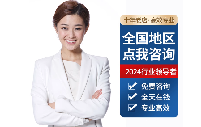 奉新公积金代办当天到账